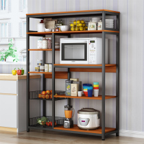 Storage rack kitchen storage rack floor-standing multi-layer storage cabinet microwave shelf seasoning oven rack seasoning oven rack cupboard