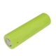 Батарея, 2600mah