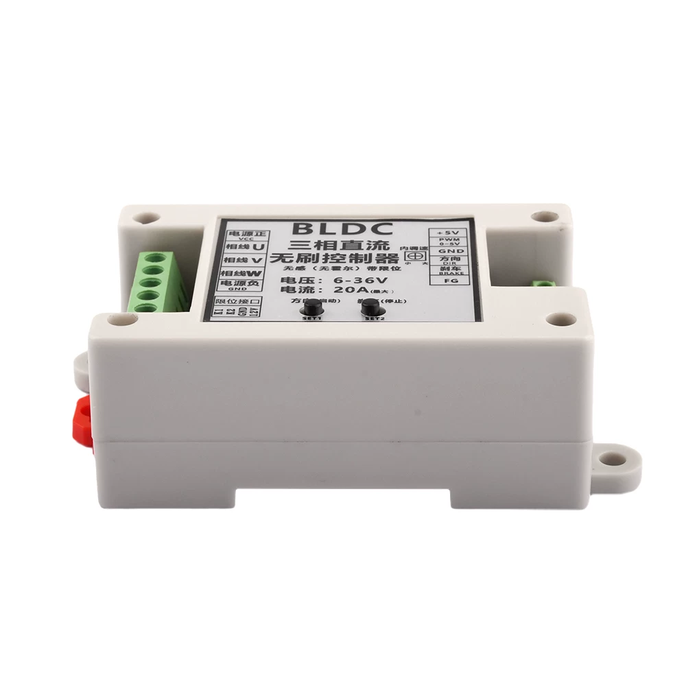 ZS-X14 BLDC Multifunctional Band Limited Three-phase DC brushless drive board 400W high-power controller