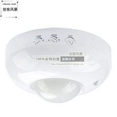 ИК-выключатель 交流110v-220v-240v防水型红外人体感应开关感应器楼梯走廊灯开关