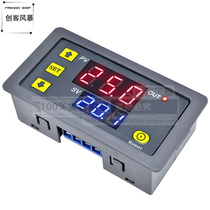 12V24V220V延时定时器 无限循环延迟双数显时间继电器模块 多功能