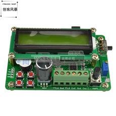 Функциональный генератор 5mhz信号发生器fy1005s信号发生器 信号源 含60mhz频率计扫频模块