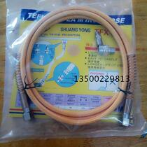 High temperature and high pressure steam pipe High temperature high pressure Teflon pipe iron intake pipe steam ironing pipe