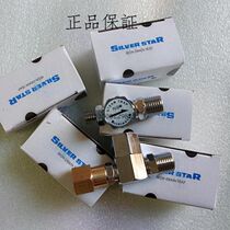 Imported Silver Star brand hot bucket trap steam hot bucket stainless steel energy-saving valve high precision energy-saving valve