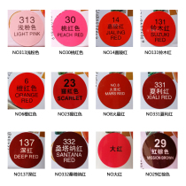 Big red self-spray paint Pink brown Light pink crimson spray paint wall graffiti advertising hand spray paint