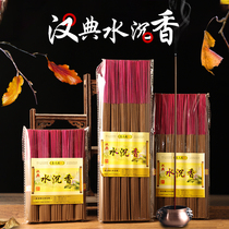 Guo Tianxiang Han Dian Shui Shen Xiang natural home courtesy Buddha sandalwood incense indoor worship God incense God for incense