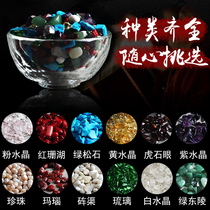 Natural colorful crystal glazed agate seven treasures bulk gravel for Manza eight Buddhist pagoda bottle