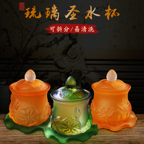 Multicolored Glass Lotus Flower Guanyin Holy Water Cup Household Offering Set Buddha Front Water Purification Cup Great Compassion Mantra Offering Immortal Trumpet Cup