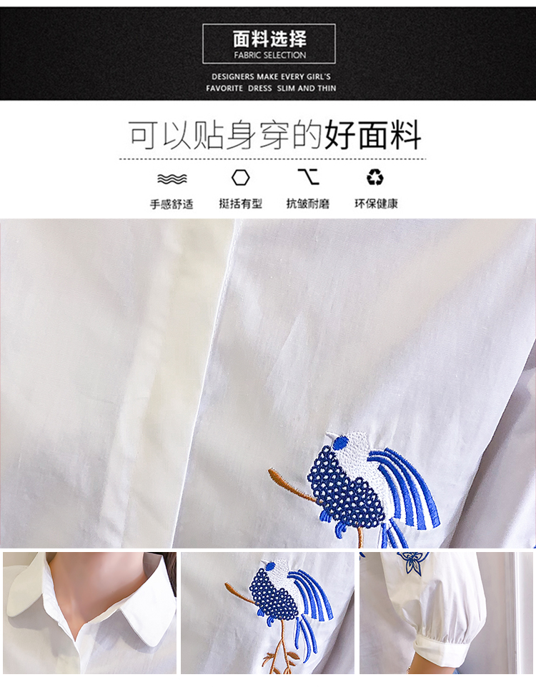 Áo sơ mi nữ tay dài 2018 xuân hè mới Han Fan nhỏ thêu hoa tươi và áo thun cotton mỏng tay ngắn các kiểu áo sơ mi họa tiết nữ đẹp