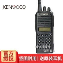 Original Kenwood TK-378G TK-278G professional civil walkie talkie TK388G TK378G can open additional tickets