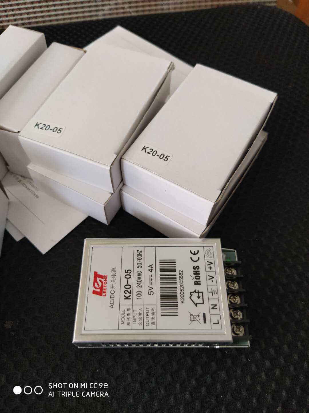 The Noemperfil print machine assorted power supply K20-05