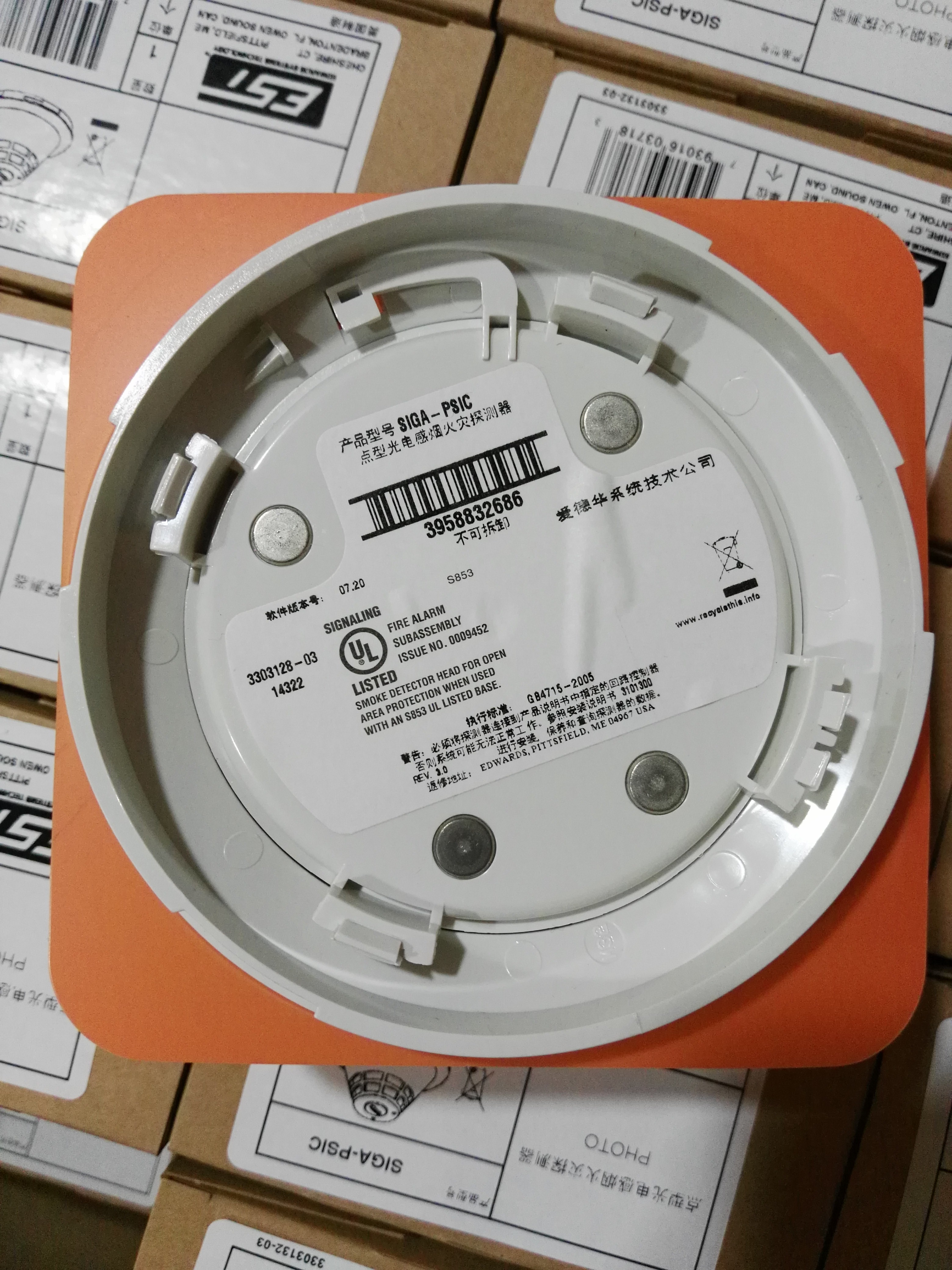 New Edward Smoke SIGA-PSIC Point Photoelectric Smoke Detector (Single Monitor)