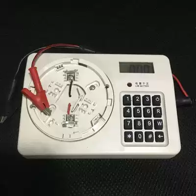 Honeywell matching encoder CP900M electronic encoder new spot