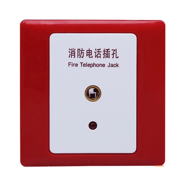 NOTIFIER Noemfirs HTEL-PJ Bus-style Fire Phone Modules New Spot Supply