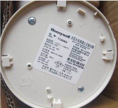 HoneywelllHoneywell smoke sensation TC906A point type light inductance smoke fire detector New spot