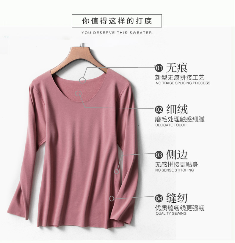 Cộng với áo nhung đáy dài tay nữ mùa thu đông hoang dã size lớn liền mạch cổ áo thun Slim vừa vặn bên trong áo dày ấm áo tay lỡ form rộng hàn quốc