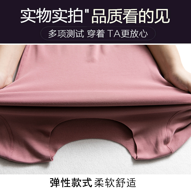 Cộng với áo nhung đáy dài tay nữ mùa thu đông hoang dã size lớn liền mạch cổ áo thun Slim vừa vặn bên trong áo dày ấm áo tay lỡ form rộng hàn quốc