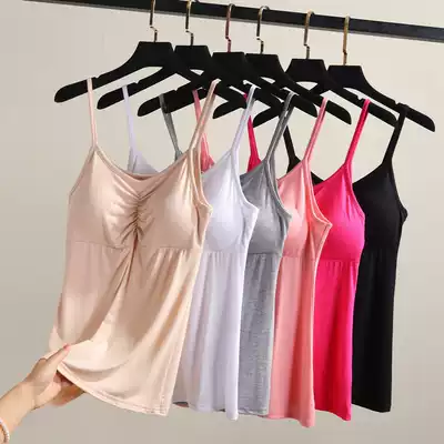 Modal with chest pad camisole vest female summer Joker slim yoga suit large size underwear sleeveless bottoming top