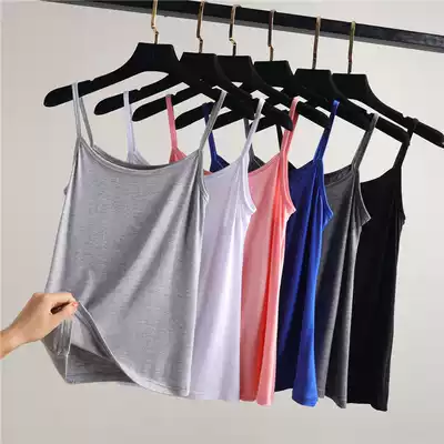 Modal vest female summer solid color suspenders with thin base shirt slim body slim slim wear sleeveless short vest