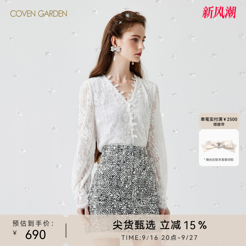 COVEN GARDEN New Autum Style White Lace Shirt with Petal Collar Women's Top COVEN GARDEN New Autum Style White Lace Shirt with Petal Collar Women's Top