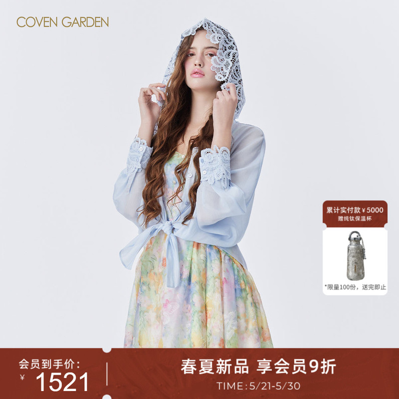 COVEN GARDEN Lace Hooded Shirt 2026 Summer New Irregular Bow Top COVEN GARDEN Lace Hooded Shirt 2026 Summer New Irregular Bow Top