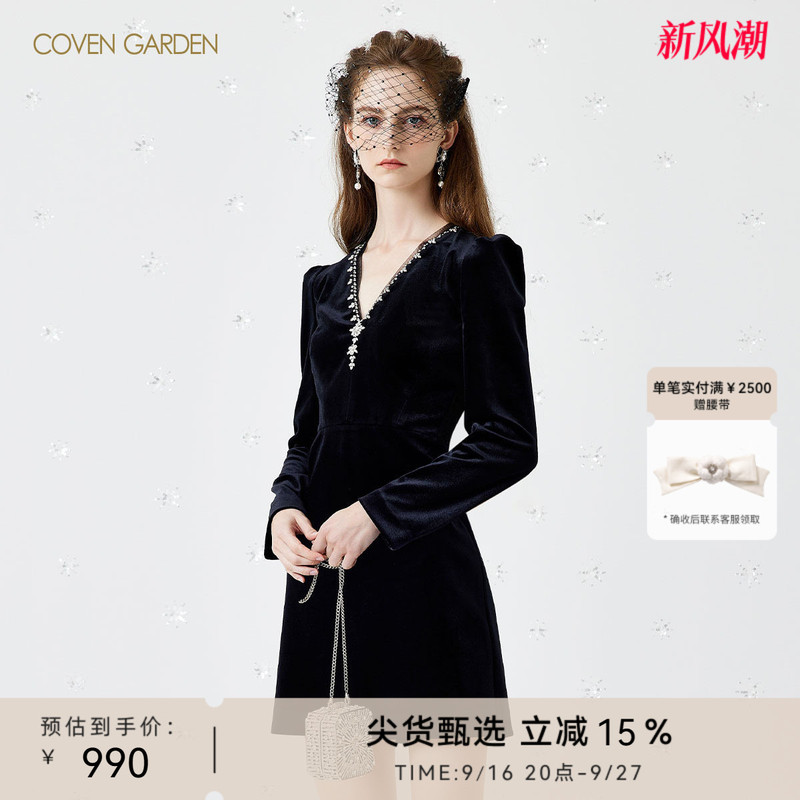 COVEN GARDEN New Autum Elegant and Noble Black Velvet Long-Sleeved Dress
