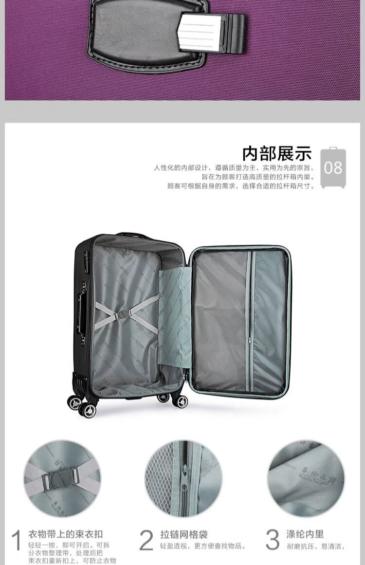 Chống trầy xước phổ biến chống bánh xe hành lý nam 20 hành lý 22 hộp vải nữ 24 vali 28 inch mật khẩu xe đẩy trường hợp vali xiaomi