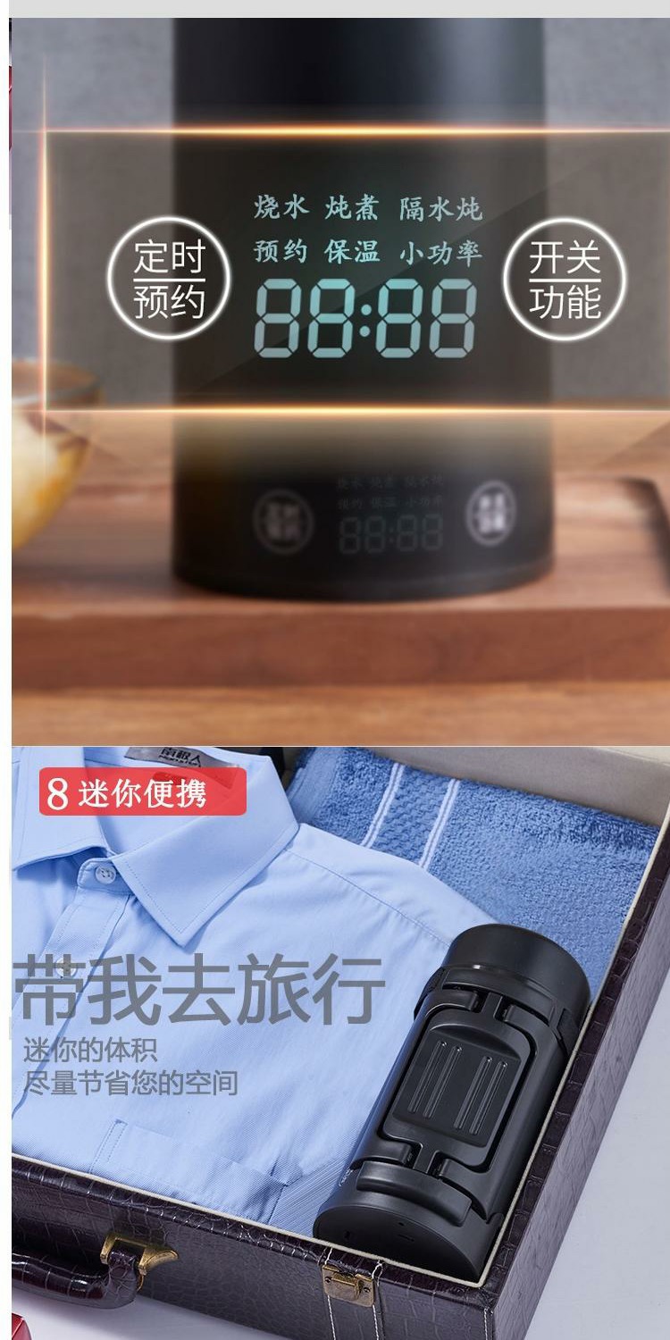 Du lịch nước ngoài Thái Lan Sanya du lịch bé du lịch cần thiết cung cấp kinh doanh chuyến đi sáng tạo tạo tác nhỏ ấm đun nước cầm tay - Rửa sạch / Chăm sóc vật tư túi nhựa pvc đựng mỹ phẩm