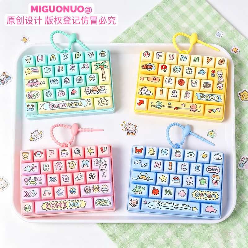 Large 26-Key Cartoon Keyboard Keychain Stress Relief Toy for Boredom, Portable Small Toy Pendant for Backpack Large 26-Key Cartoon Keyboard Keychain Stress Relief Toy for Boredom, Portable Small Toy Pendant for Backpack