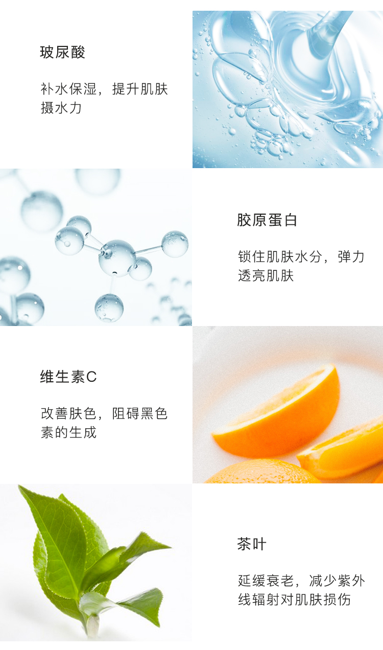 日本热销爆款 Rafra SPF50+ 高倍清爽防晒喷雾 100ml*2瓶 图7