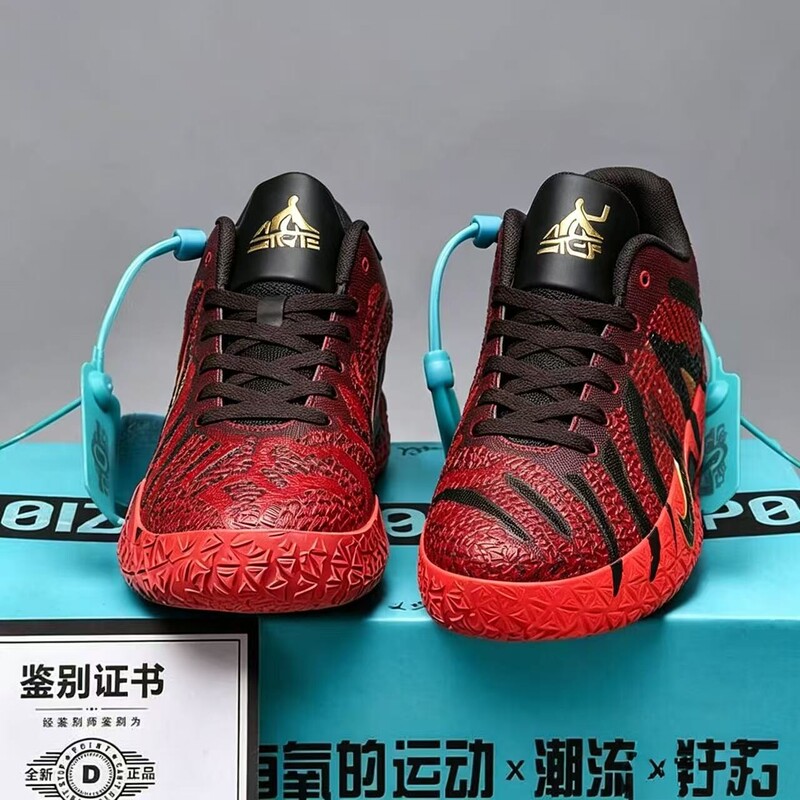 Morant 3Rd Generation Kidsren's Basketball Shoes Ja3 Friction Makes Noise Boys Primary School Students Teenagers Professional Practical Basketball Shoes Morant 3Rd Generation Kidsren's Basketball Shoes Ja3 Friction Makes Noise Boys Primary School Students Teenagers Professional Practical Basketball Shoes