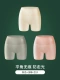 Flat -Ingle -ABERDEEN SKIN+мелкий кофе+бобы