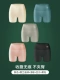 FLAT -Angle -ABERDEN SKIN+MO GREEN+COFEET+PASTER+BLACK [5 более доступно]