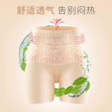 Meiya Tingl Thunder 哐 阢 阢 鄞虻 鄞虻 惚 惚 