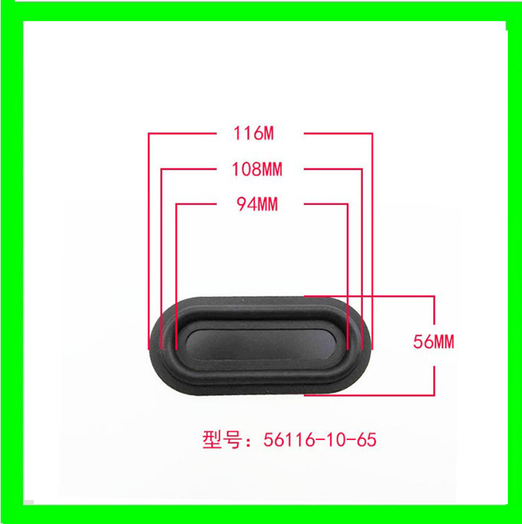 56116 Rubber bass diaphragm radiator passive plate 56x116mm reinforced bass diaphragm resonance diaphragm