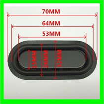 3270 audio reinforcement bass diaphragm 3070 reinforcement bass vibration plate bass film reinforcement bass diaphragm