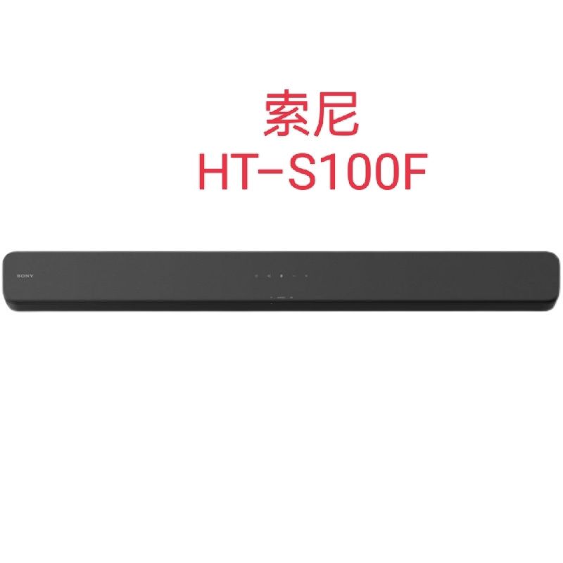 Sony Ht-S100Fs400 Soundbar Speaker S2000 B600Sw3 A3000 G700
