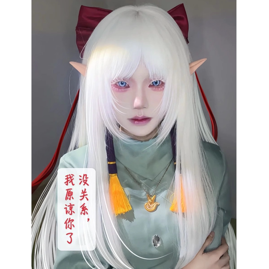 Fake hair meets self-inflicted little abandoned cos princess cut long hair white all-purpose student daily performance photo full headgear