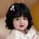 Baby Wig for Girls, Short Curly Hair, Sweet and Cute, Naturally Fluffy Bob Hairstyle, Suitable for Daily Performance and Photo Shoots, Full Head Wig