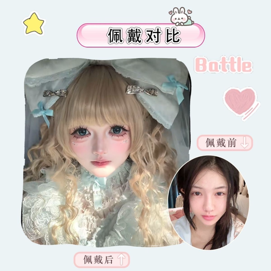 Ancient doll-like wool curly wig for women with long curly hair Lolita sweet and cute full bangs instant noodles curly full headgear