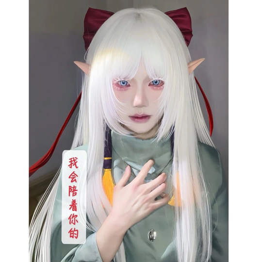 Fake hair meets self-inflicted little abandoned cos princess cut long hair white all-purpose student daily performance photo full headgear