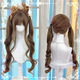 Lolita Wig for Women, Long Curly Hair, Sweet Double Ponytails, Similar to Xiao Luo's Style, Everyday Fluffy Natural Realistic Full Head Wig