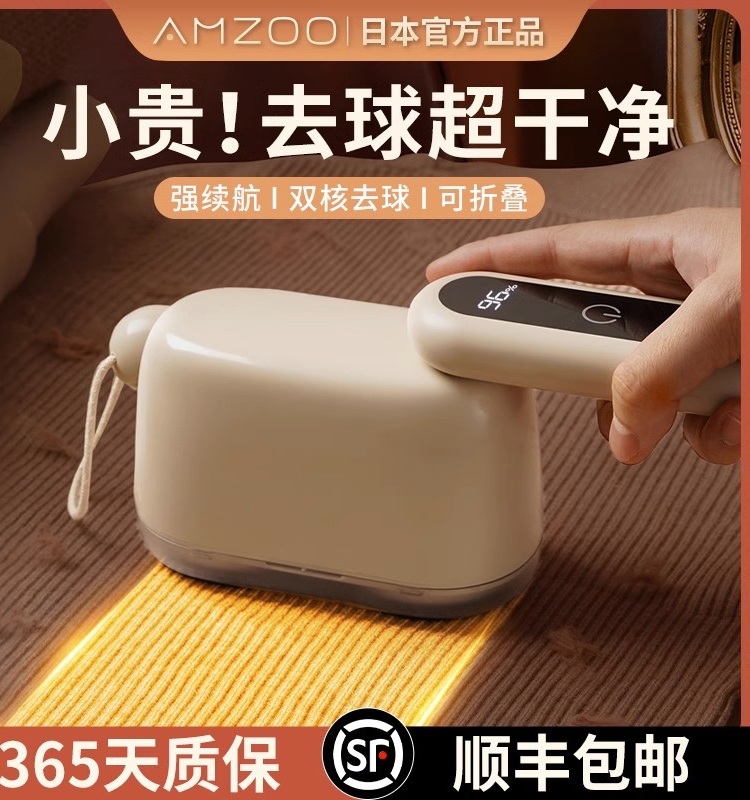 O1CN01kh5VHC1gWI9gH5iWs_!!3302134149.jpg