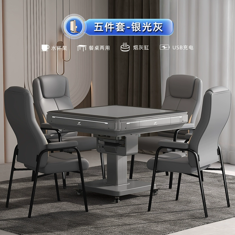 Máy mạt chược gấp điện mới của Jiangmeng, bàn mạt chược tại nhà hoàn toàn tự động, gập 90 độ một nút với hệ thống sưởi bốn chiều 