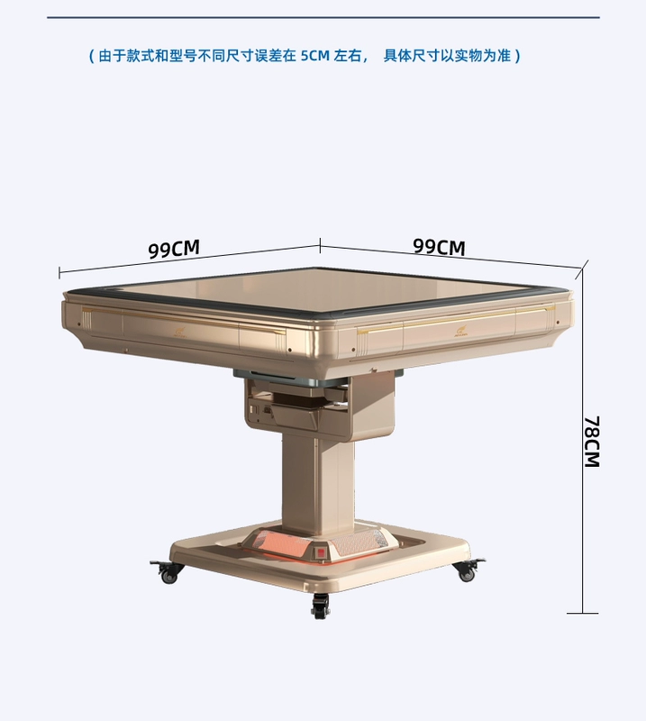 Máy mạt chược gấp điện mới của Jiangmeng, bàn mạt chược tại nhà hoàn toàn tự động, gập 90 độ một nút với hệ thống sưởi bốn chiều