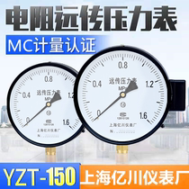 Shanghai Yichuan YTZ150 resistance remote pressure gauge Constant pressure water supply inverter dedicated remote pressure sensor meter