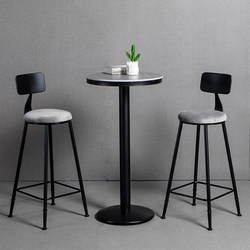 Rock Board Round Table High Table Clear Bar Balcony Billiards Room Casual Round Bar Table and Chair Commercial Bar Table and Chair Combination