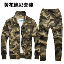 Stretch camouflage suit for men and women pure cotton wear-resistant and stain-resistant work clothes casual work clothes spring and autumn thickened military camouflage uniforms