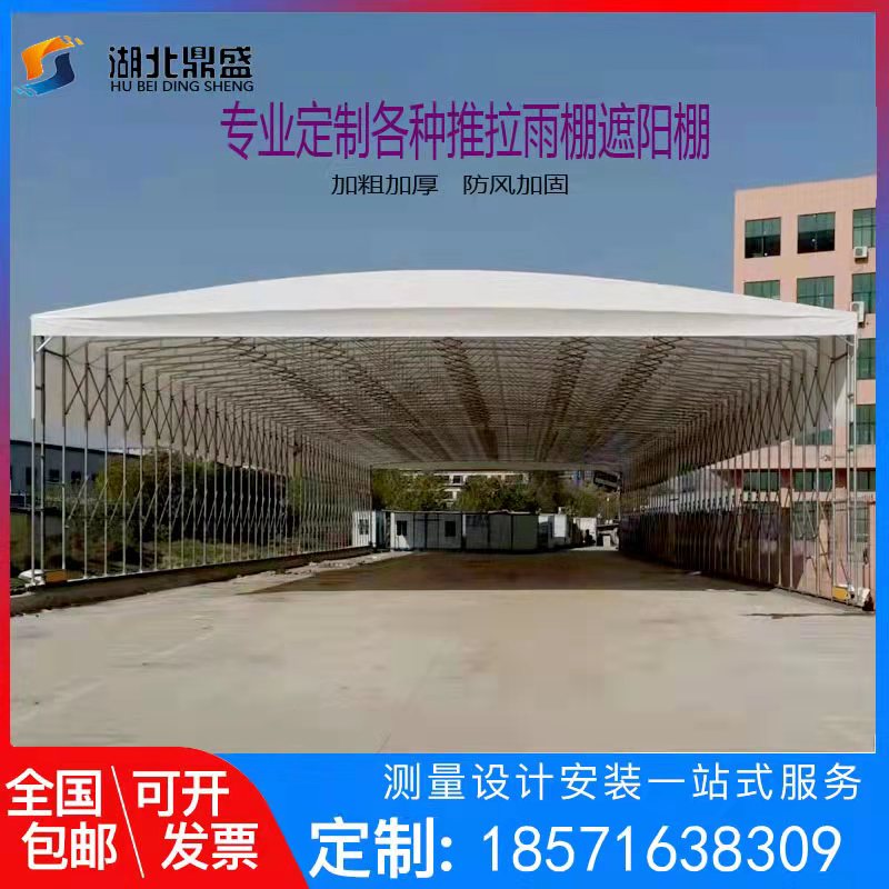 Mobile tent Canopy Basketball Canopy Push-and-rain Canopy Sunshade Warehouse Canopy Flex Folding Barbecue Shed Parking Canopy Outdoor Canopy-Taobao
