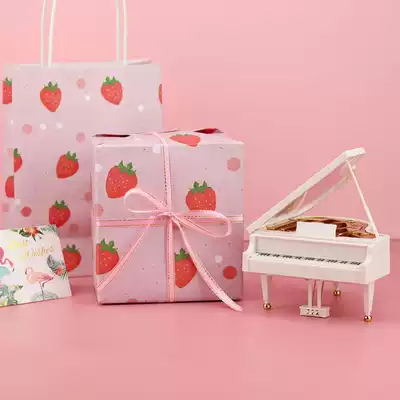 Piano ornaments birthday gifts for girls, girlfriends, classmates, couples, creative and practical piano music boxes, student female friends